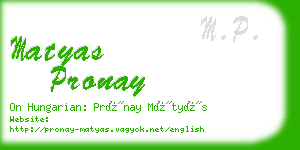 matyas pronay business card